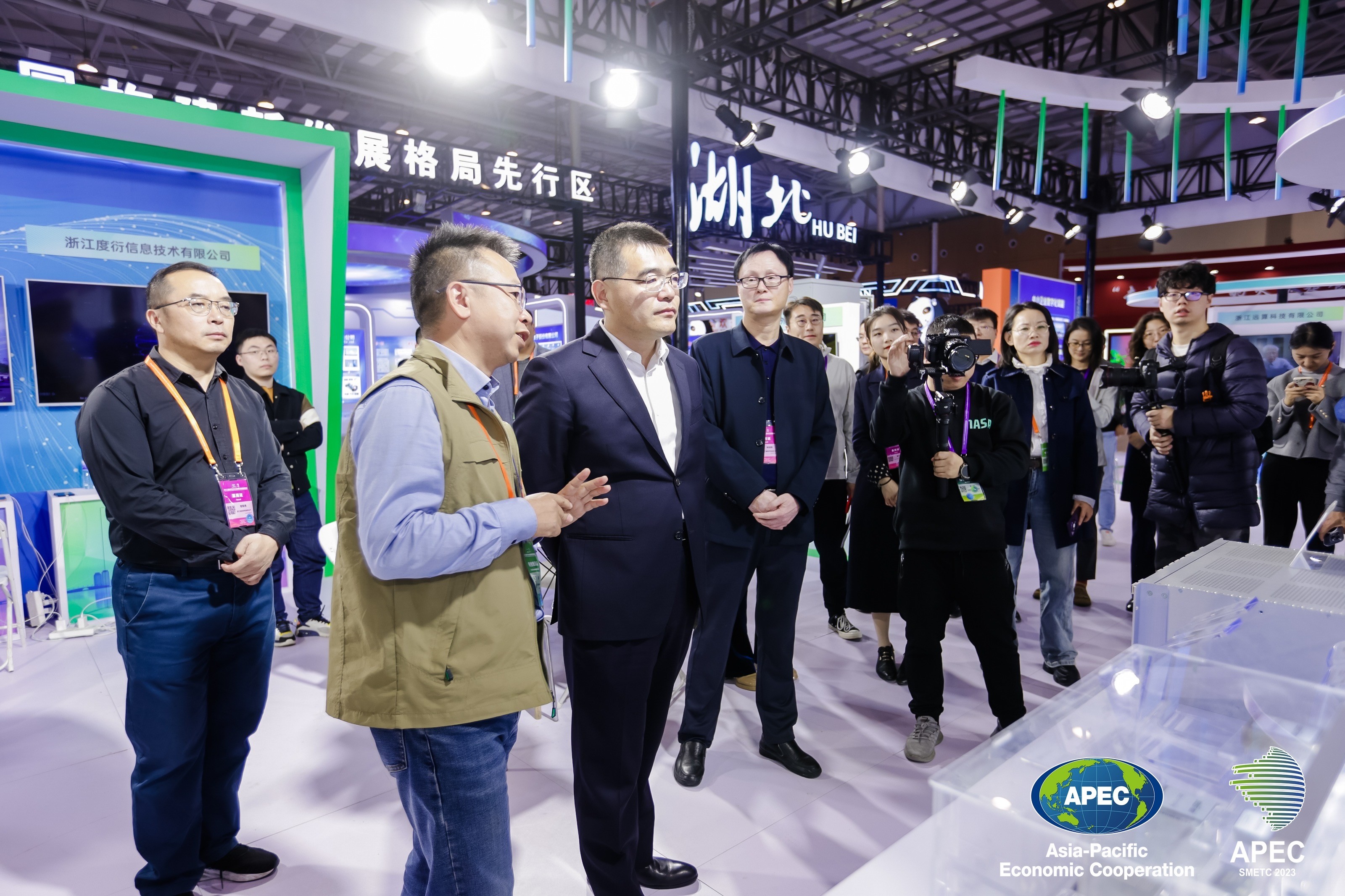 微信图片_202311131654253.jpg 赛思受邀亮相第十二届APEC中小企业技术交流暨展览会